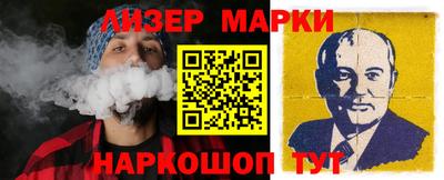 PSILOCYBIN Коммунар