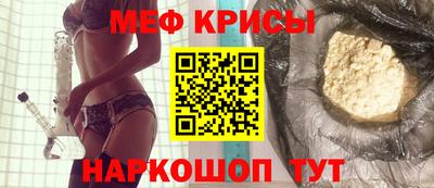 2c-b Конаково