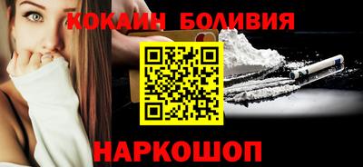 2c-b Конаково
