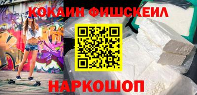 PSILOCYBIN Коммунар