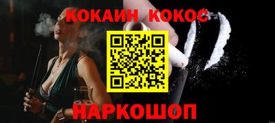 PSILOCYBIN Коммунар