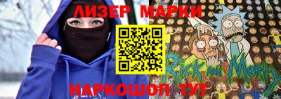 мдма Комсомольск-на-Амуре
