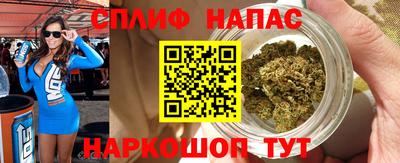 2c-b Конаково