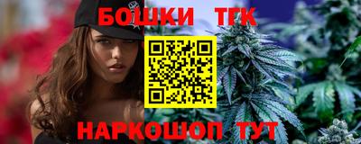 PSILOCYBIN Коммунар