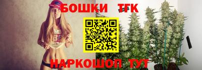 PSILOCYBIN Коммунар