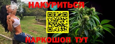ешки Краснознаменск