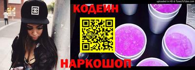PSILOCYBIN Коммунар