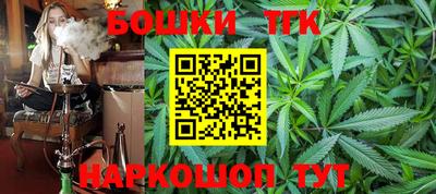2c-b Конаково