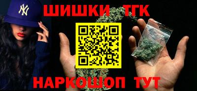 мдма Комсомольск-на-Амуре