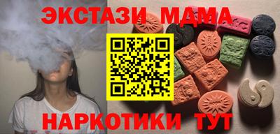 2c-b Конаково