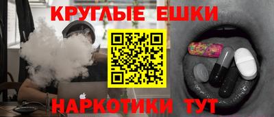 PSILOCYBIN Коммунар