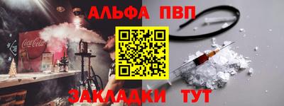 PSILOCYBIN Коммунар