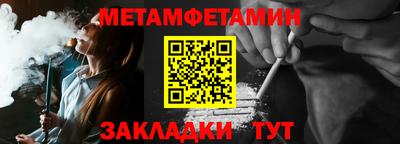 PSILOCYBIN Коммунар