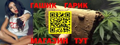 мдма Комсомольск-на-Амуре
