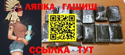 2c-b Конаково