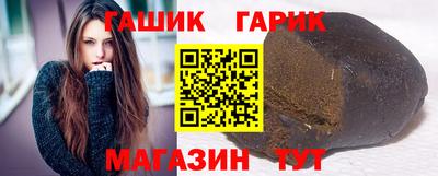 PSILOCYBIN Коммунар