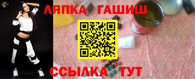 2c-b Конаково