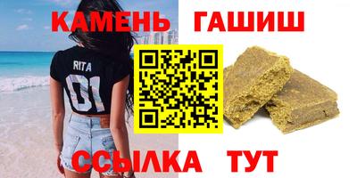 2c-b Конаково