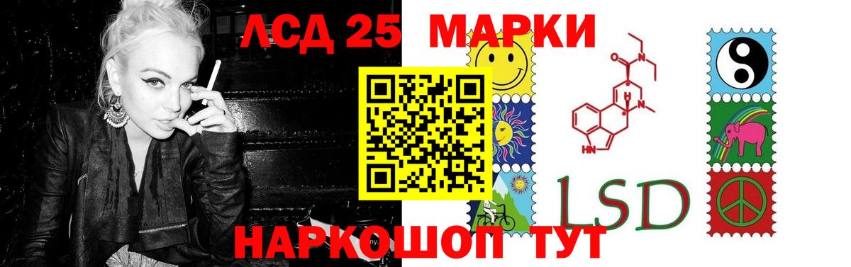 Альфа ПВП СК кристаллы  Бошки Шишки  Марихуана  Вейп ТГК  Кизляр  Меф МЯУ МЯУ кристаллы  Cocaine  Вход с VPN  ГАШ 