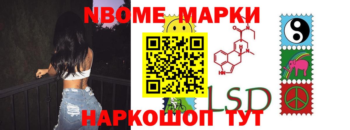 Кизляр  ЛСД экстази ecstasy  Лсд 25 экстази кислота  Вход с VPN 